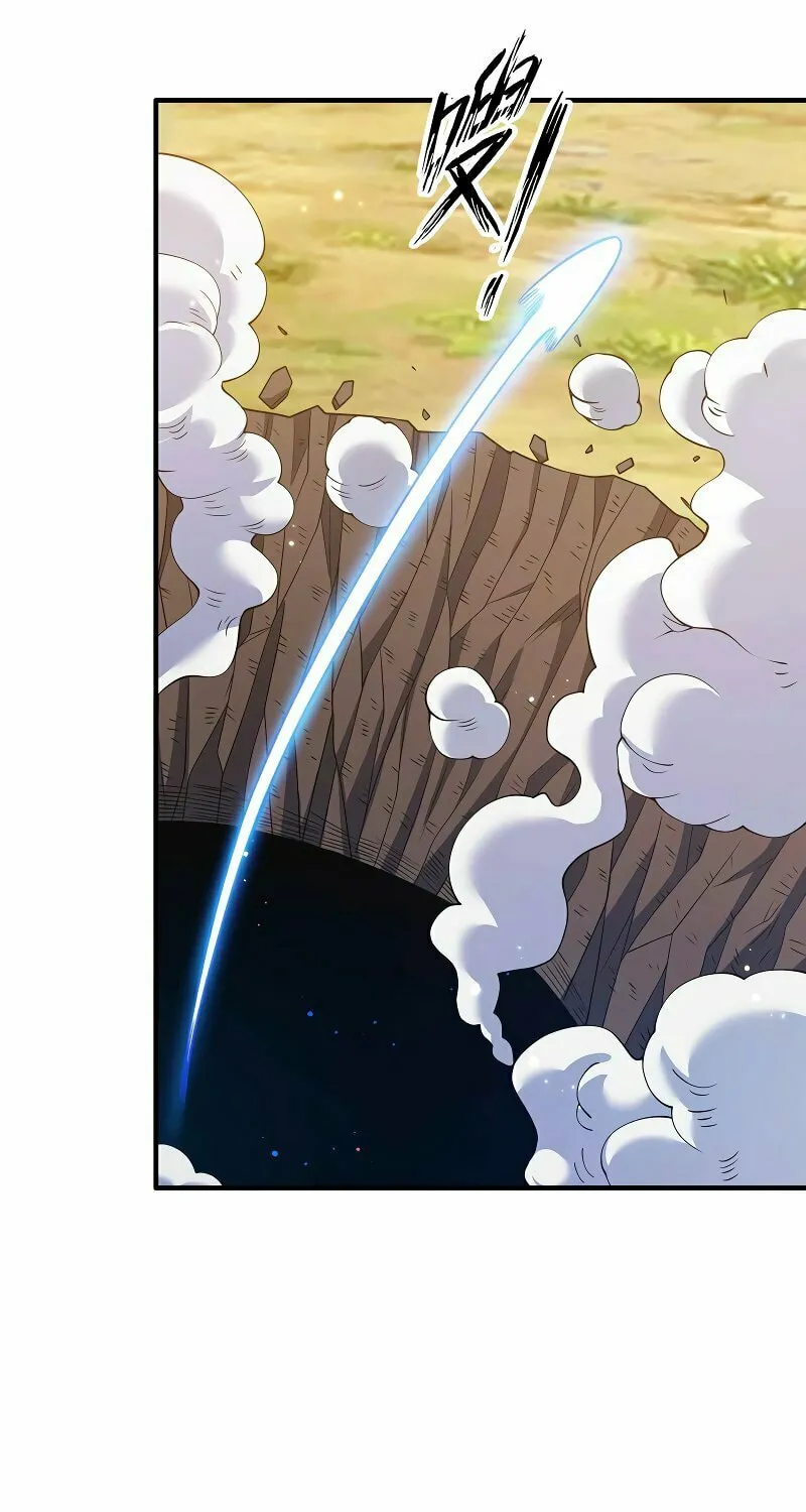 My Wife Is Actually the Empress? (Colored) Chapter 136 page 27 - 