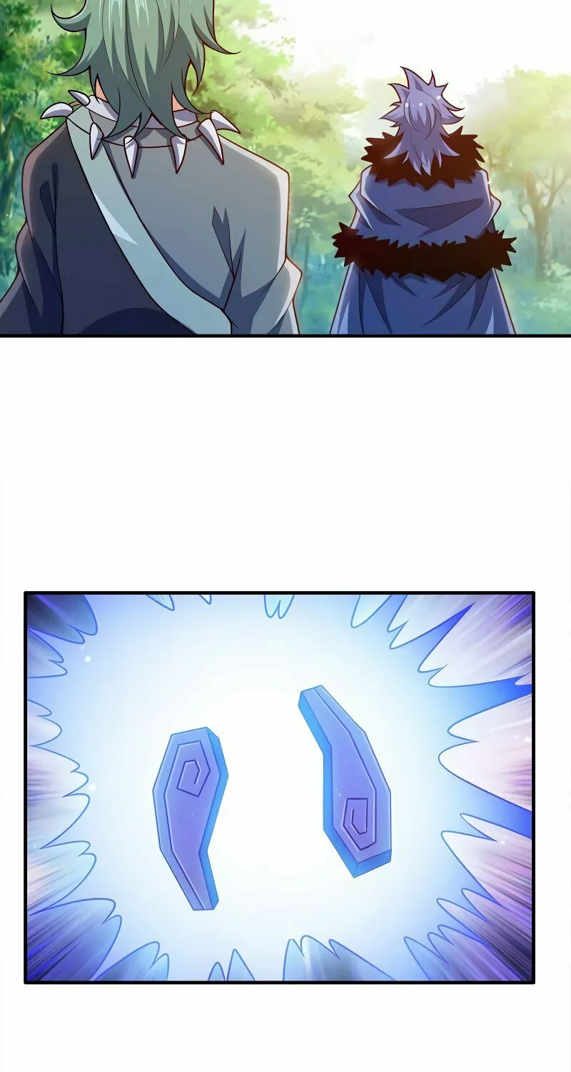 My Wife Is Actually the Empress? (Colored) Chapter 136 page 32 - 