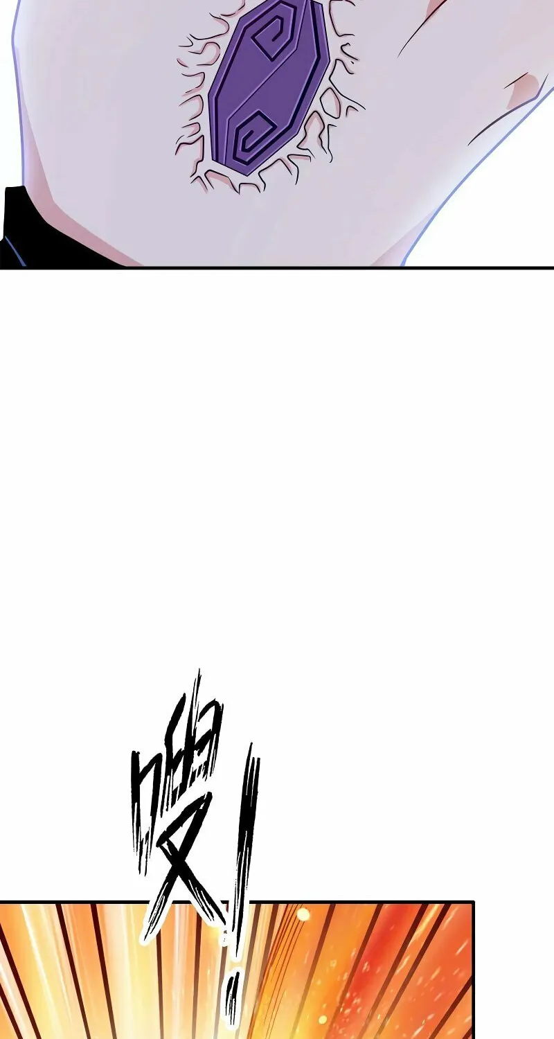 My Wife Is Actually the Empress? (Colored) Chapter 136 page 35 - 