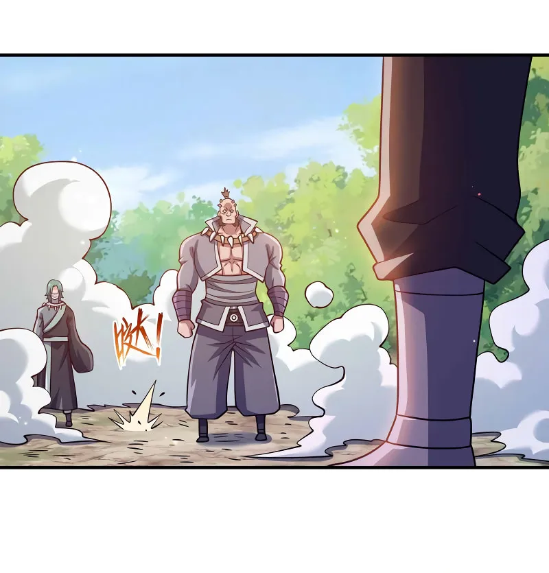 My Wife Is Actually the Empress? (Colored) Chapter 136 page 43 - 