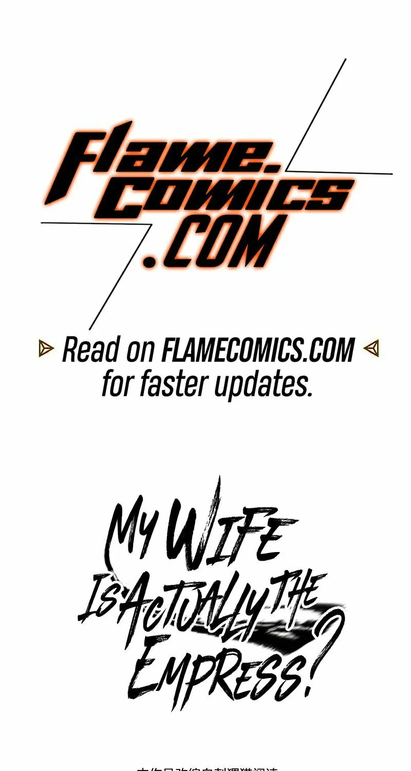 My Wife Is Actually the Empress? (Colored) Chapter 137 page 2 - 