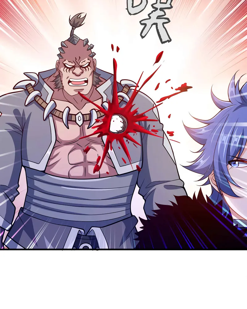 My Wife Is Actually the Empress? (Colored) Chapter 137 page 22 - 