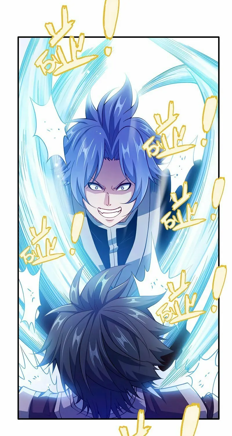 My Wife Is Actually the Empress? (Colored) Chapter 138 page 11 - 