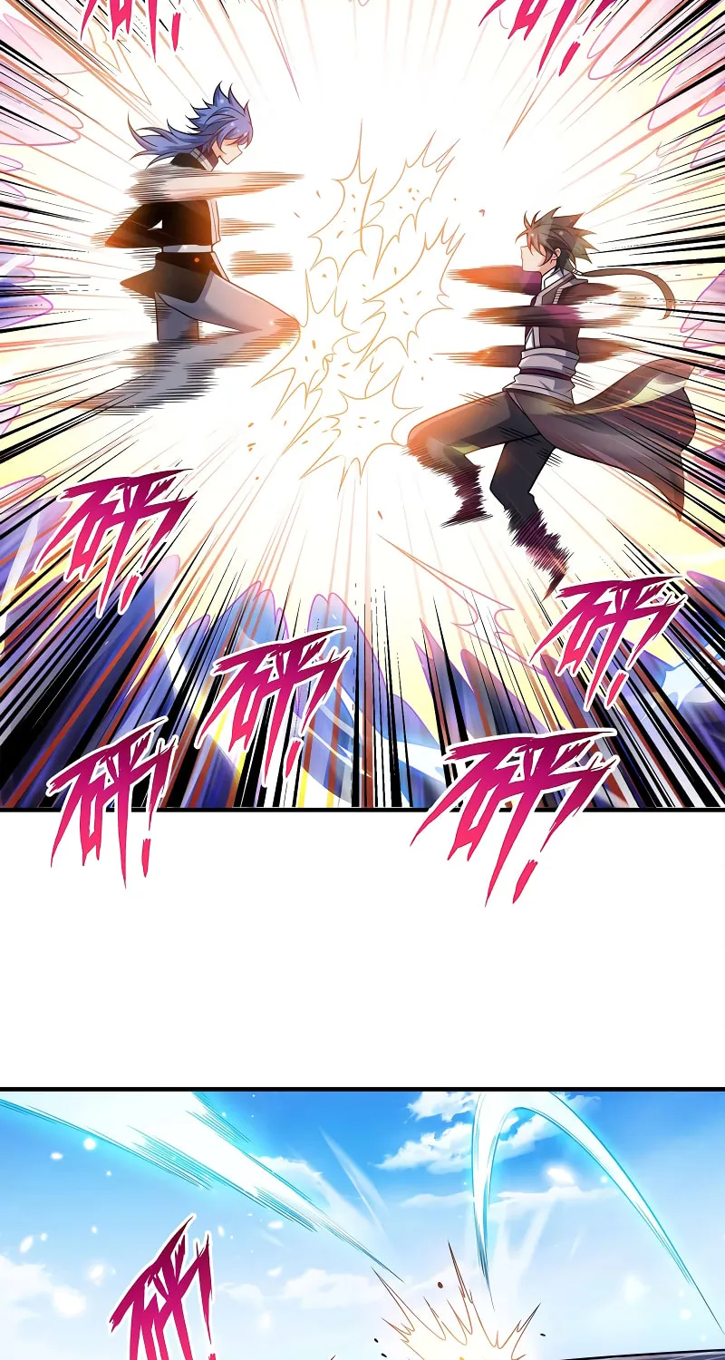 My Wife Is Actually the Empress? (Colored) Chapter 138 page 6 - 