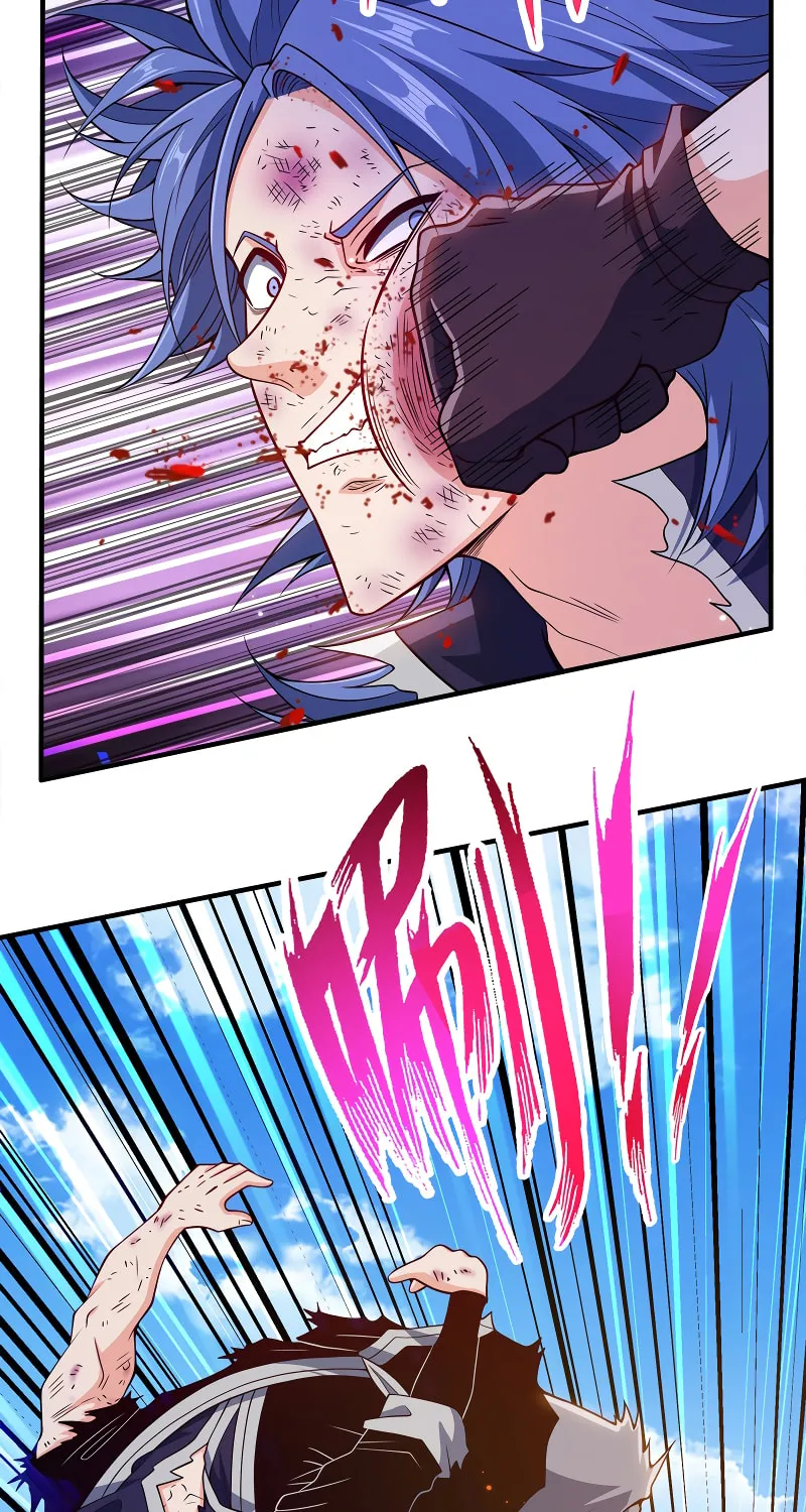 My Wife Is Actually the Empress? (Colored) Chapter 139 page 4 - 