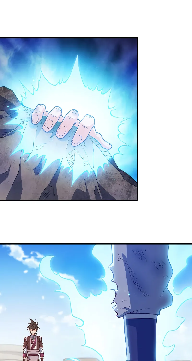 My Wife Is Actually the Empress? (Colored) Chapter 139 page 7 - 