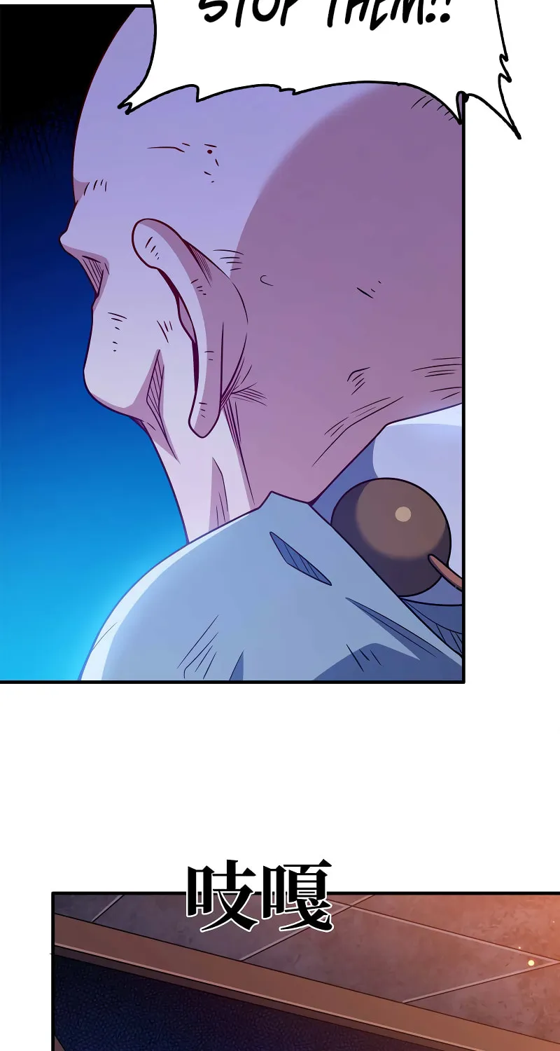 My Wife Is Actually the Empress? (Colored) Chapter 140 page 25 - 