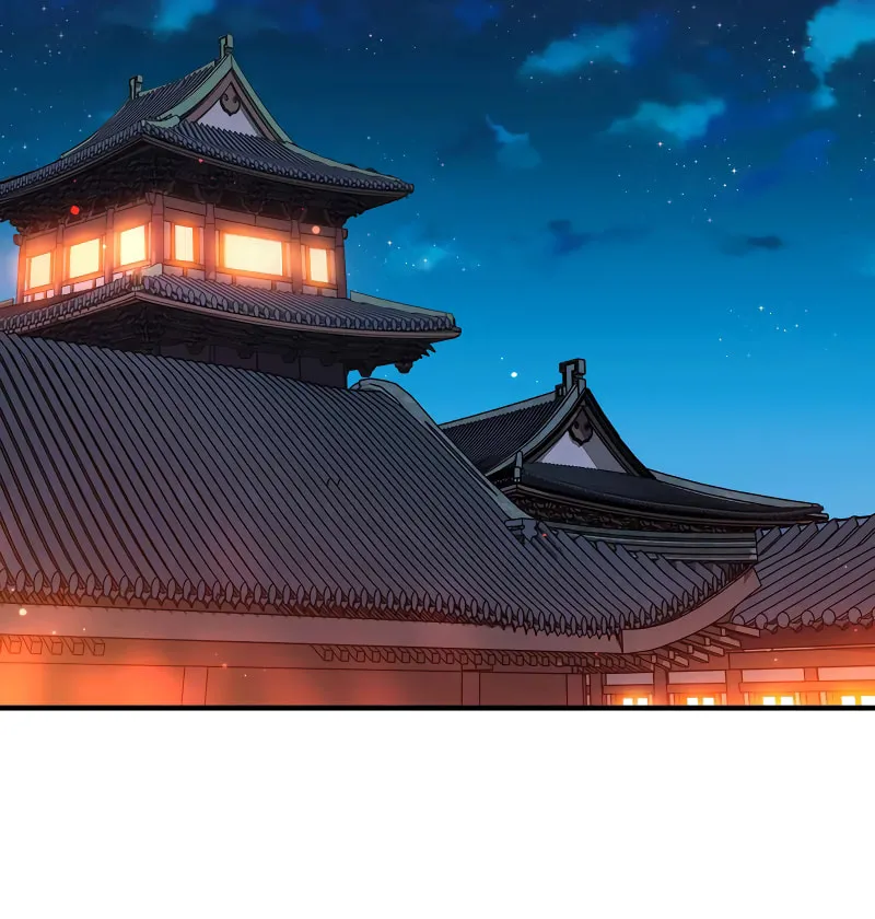 My Wife Is Actually the Empress? (Colored) Chapter 140 page 41 - 