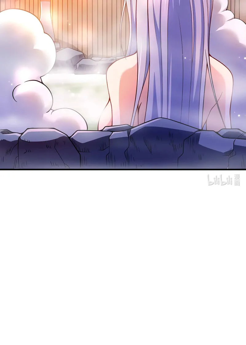 My Wife Is Actually the Empress? (Colored) Chapter 140 page 46 - 