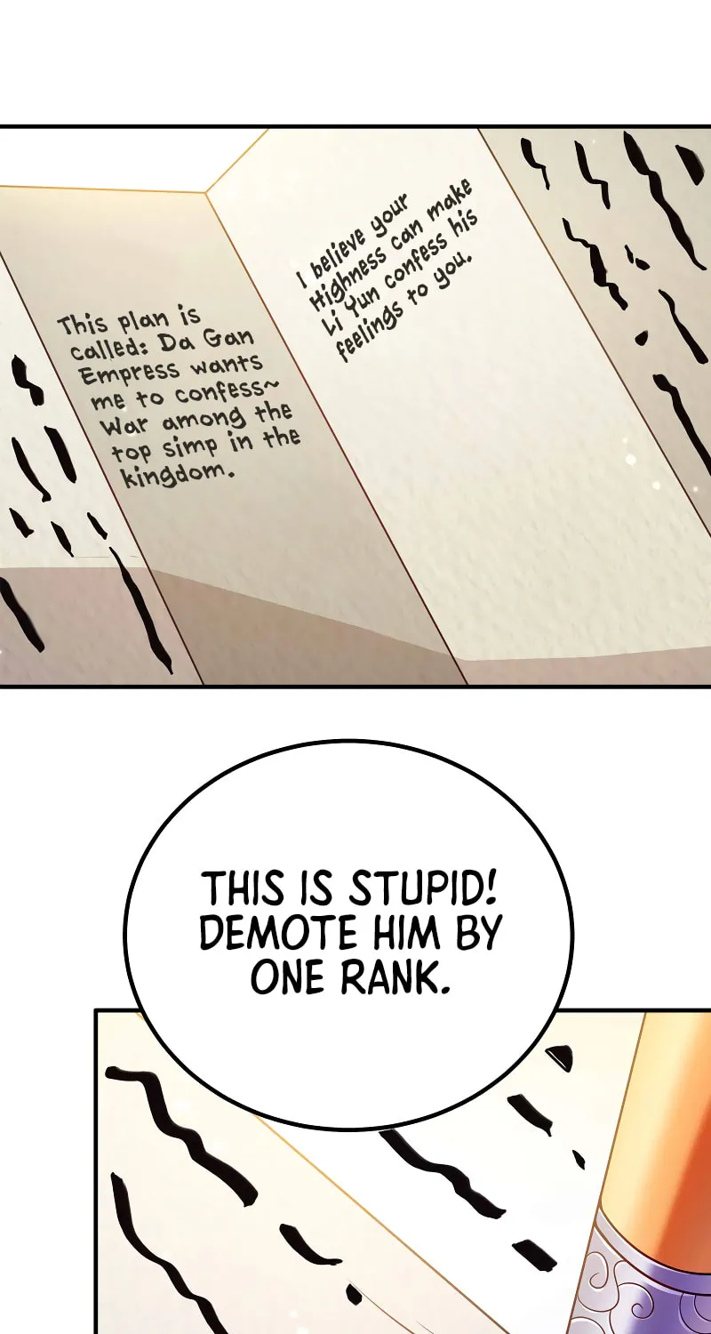 My Wife Is Actually the Empress? (Colored) Chapter 142 page 32 - 