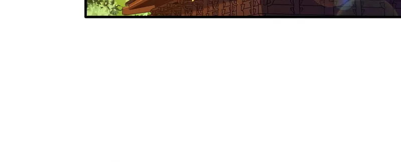 My Wife Is Actually the Empress? (Colored) Chapter 142 page 36 - 