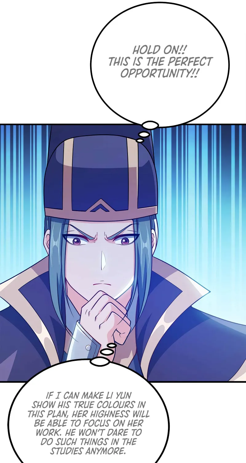 My Wife Is Actually the Empress? (Colored) Chapter 143 page 33 - 