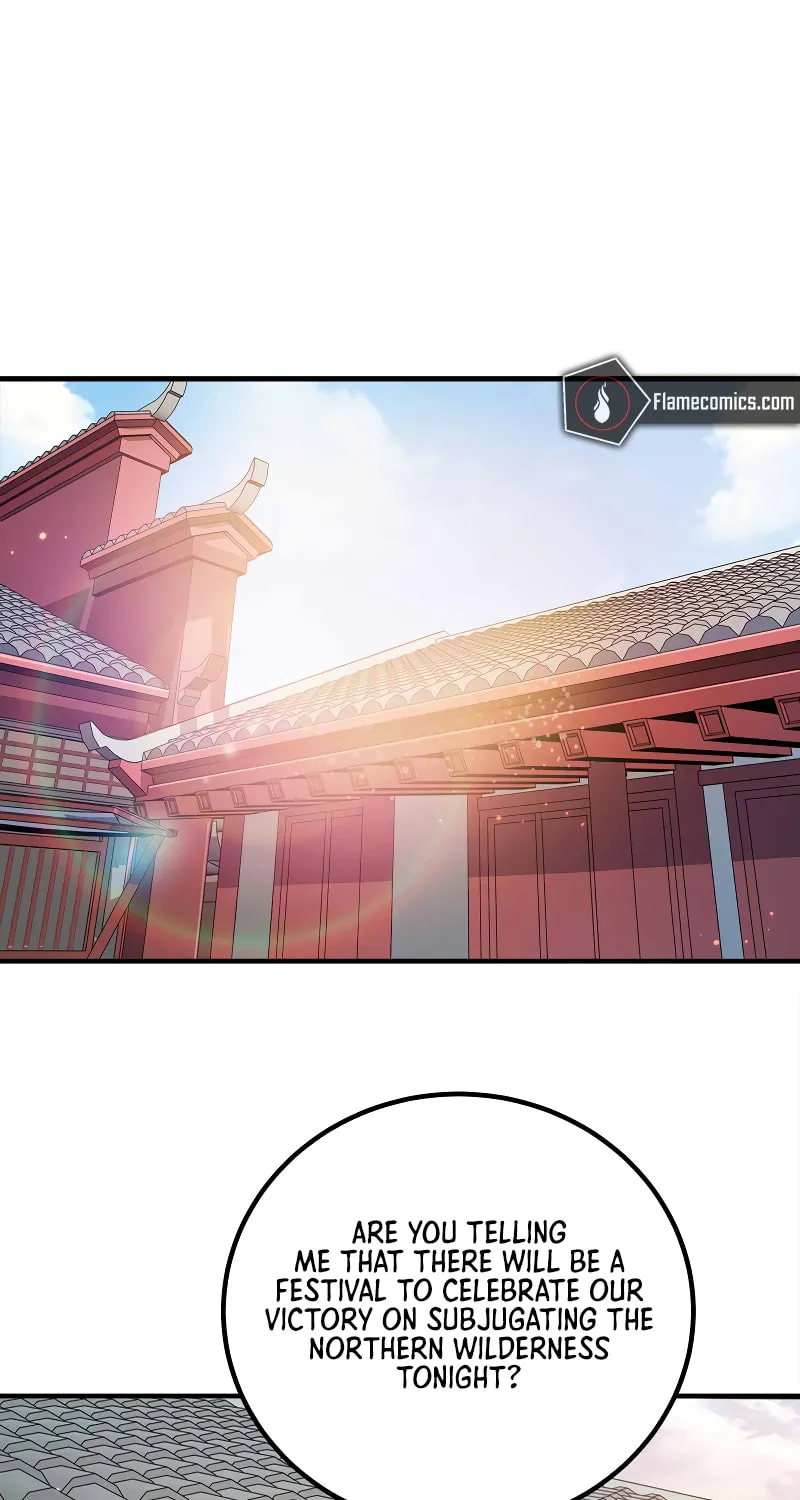 My Wife Is Actually the Empress? (Colored) Chapter 143 page 41 - 