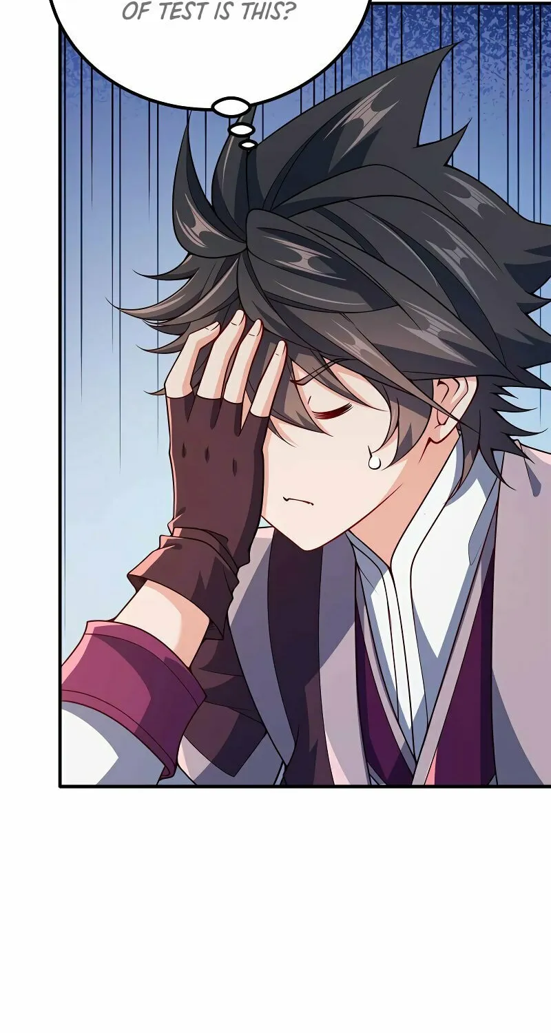 My Wife Is Actually the Empress? (Colored) Chapter 145 page 7 - 