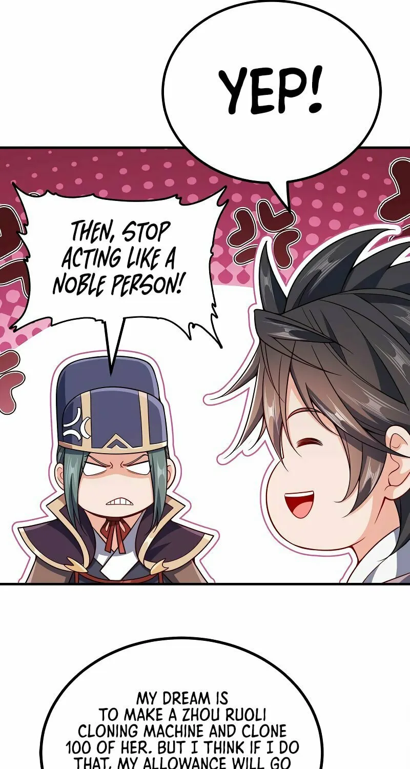 My Wife Is Actually the Empress? (Colored) Chapter 146 page 12 - 