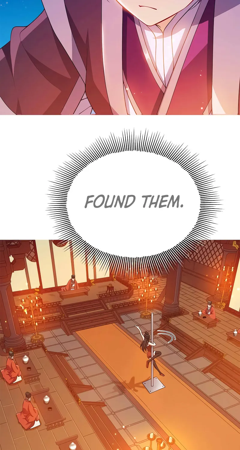 My Wife Is Actually the Empress? (Colored) Chapter 149 page 21 - 