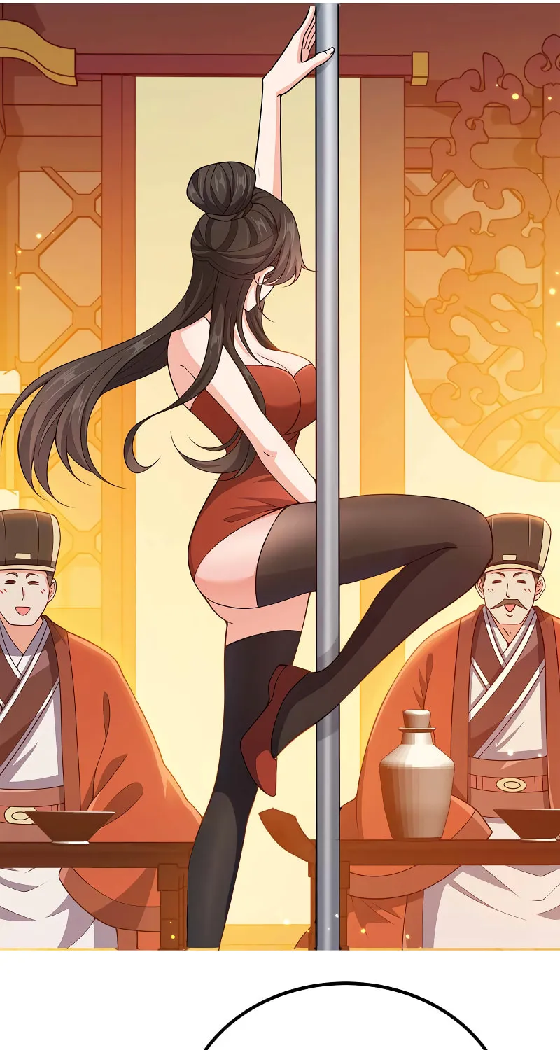 My Wife Is Actually the Empress? (Colored) Chapter 149 page 23 - 