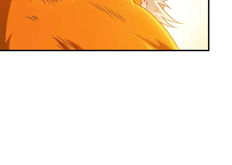 My Wife Is Actually the Empress? (Colored) Chapter 149 page 43 - 