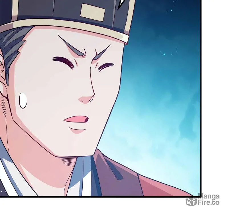 My Wife Is Actually the Empress? (Colored) Chapter 150 page 11 - 