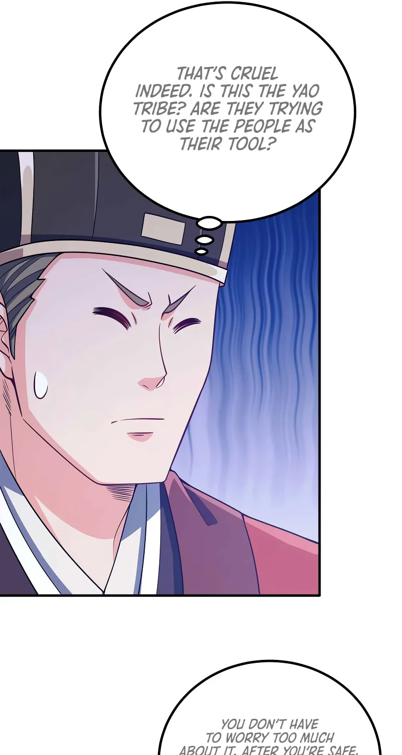 My Wife Is Actually the Empress? (Colored) Chapter 150 page 25 - 