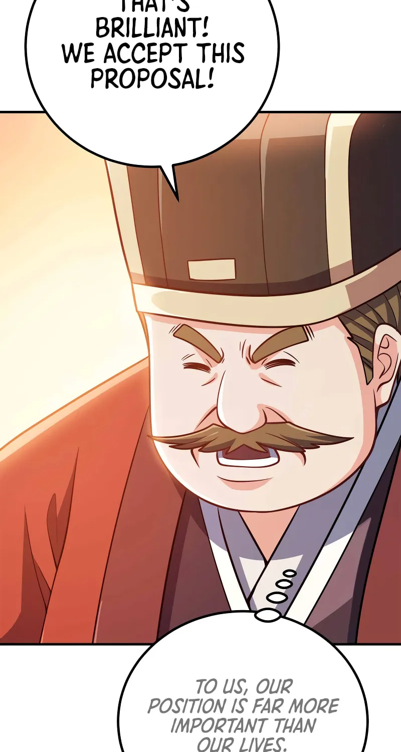 My Wife Is Actually the Empress? (Colored) Chapter 150 page 27 - 