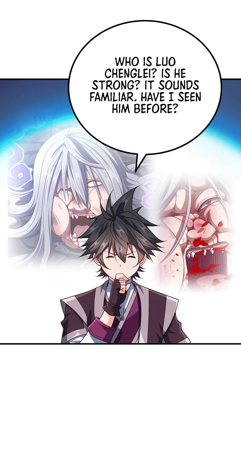 My Wife Is Actually the Empress? (Colored) Chapter 150 page 33 - 