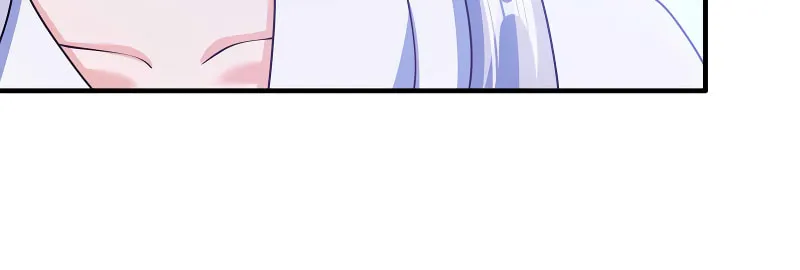 My Wife Is Actually the Empress? (Colored) Chapter 150 page 45 - 