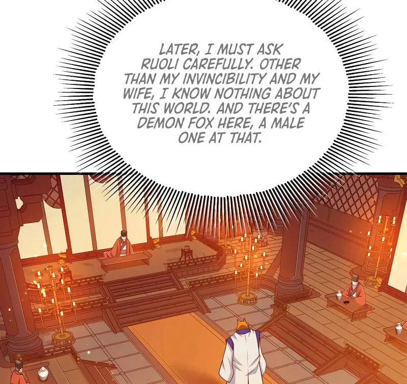 My Wife Is Actually the Empress? (Colored) Chapter 150 page 7 - 