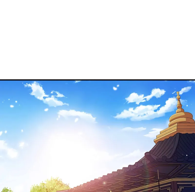 My Wife Is Actually the Empress? (Colored) Chapter 151 page 3 - 