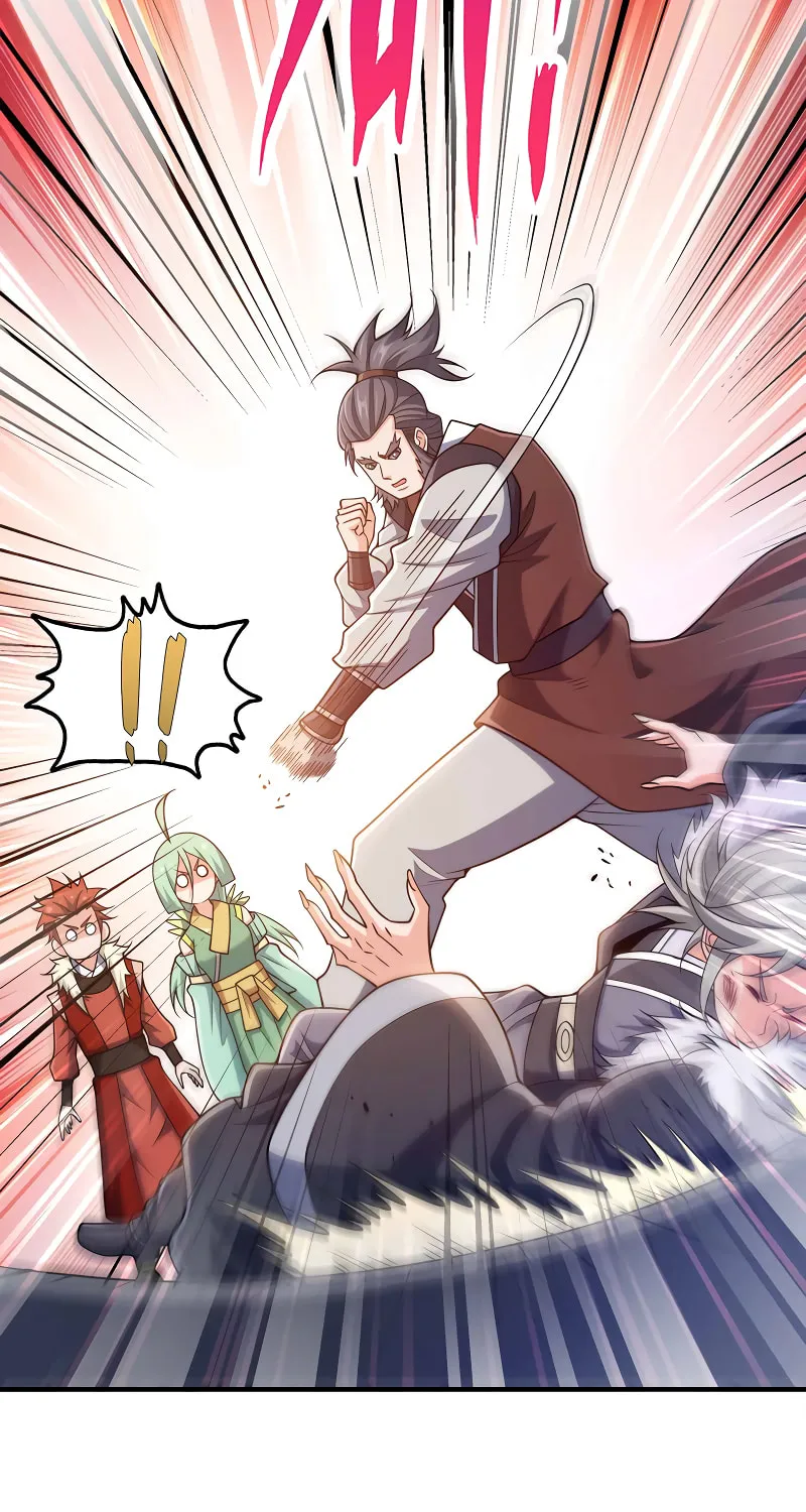 My Wife Is Actually the Empress? (Colored) Chapter 151 page 42 - 