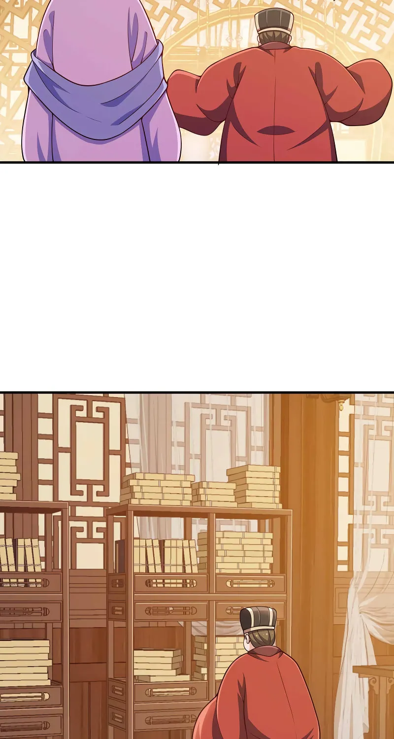 My Wife Is Actually the Empress? (Colored) Chapter 152 page 17 - 