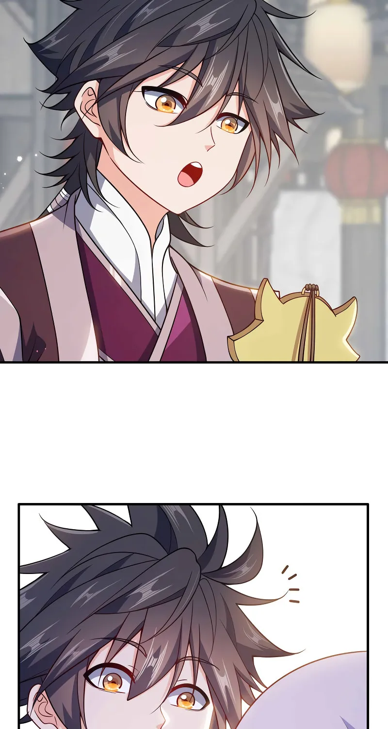 My Wife Is Actually the Empress? (Colored) Chapter 152 page 43 - 