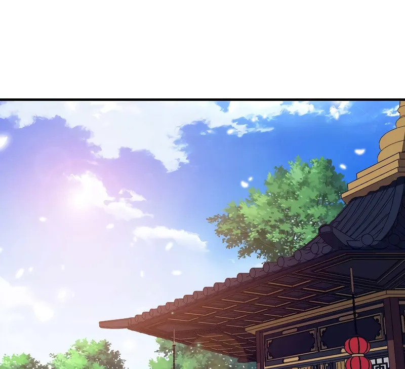 My Wife Is Actually the Empress? (Colored) Chapter 153 page 3 - 