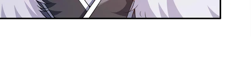 My Wife Is Actually the Empress? (Colored) Chapter 153 page 25 - 