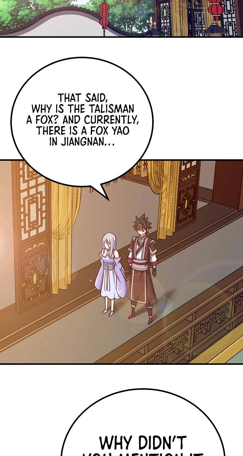 My Wife Is Actually the Empress? (Colored) Chapter 153 page 4 - 