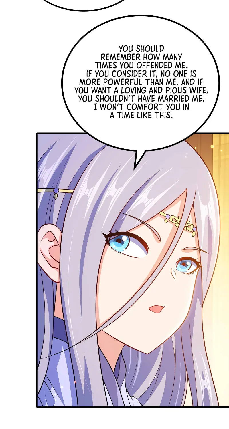 My Wife Is Actually the Empress? (Colored) Chapter 154 page 17 - 