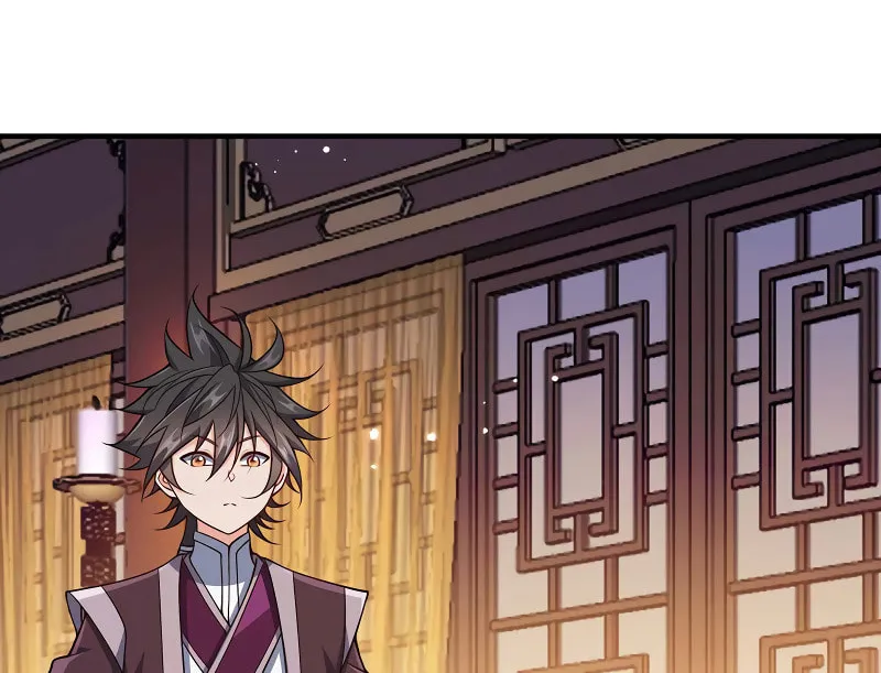 My Wife Is Actually the Empress? (Colored) Chapter 154 page 3 - 
