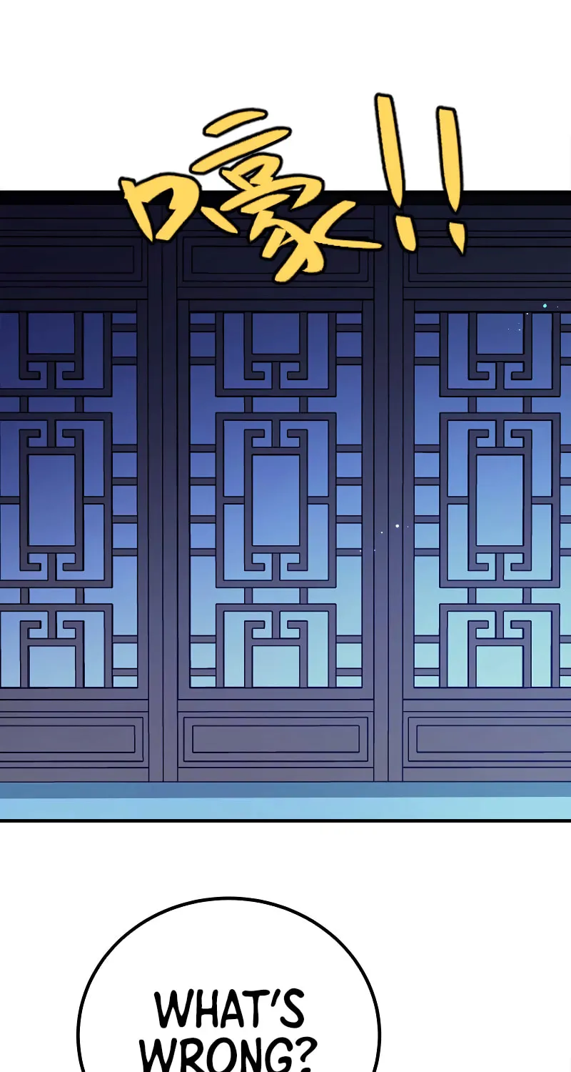 My Wife Is Actually the Empress? (Colored) Chapter 154 page 50 - 