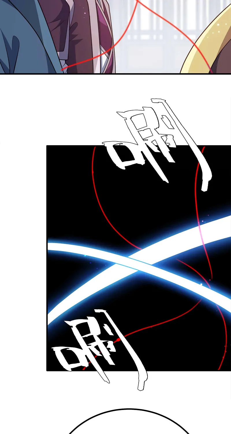 My Wife Is Actually the Empress? (Colored) Chapter 155 page 29 - 