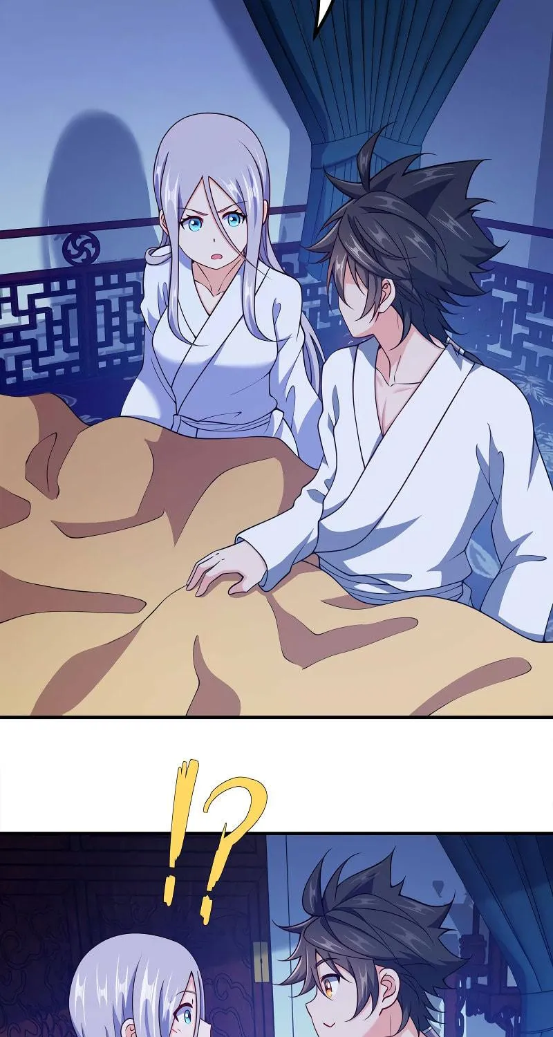 My Wife Is Actually the Empress? (Colored) Chapter 155 page 4 - 