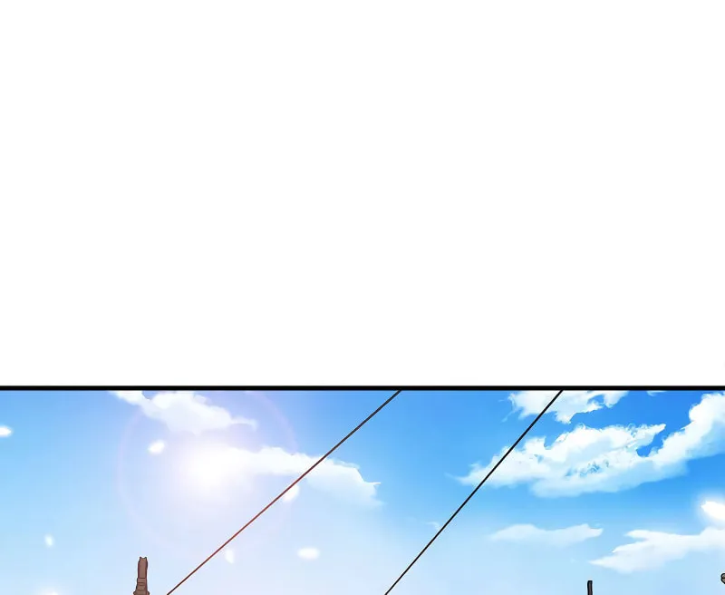 My Wife Is Actually the Empress? (Colored) Chapter 156 page 3 - 