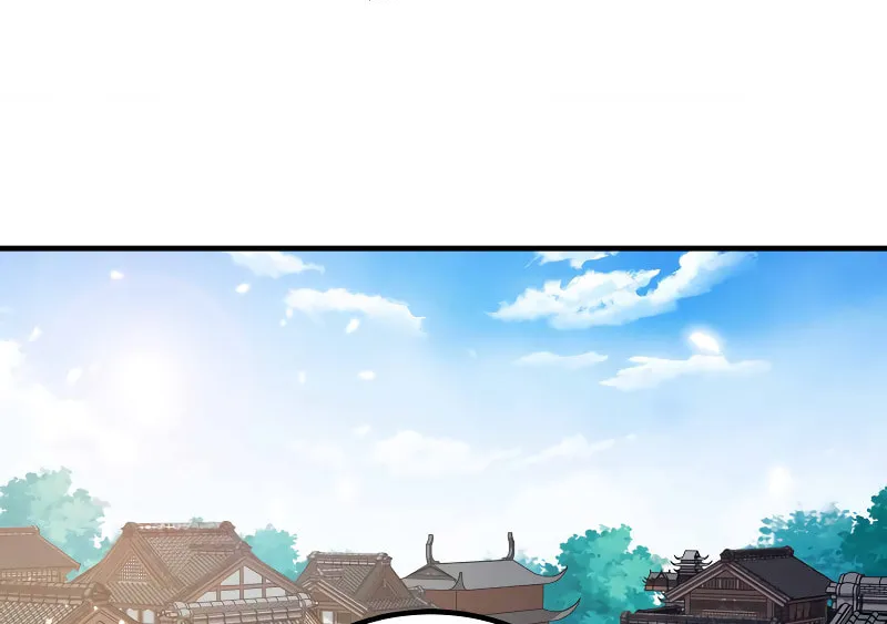 My Wife Is Actually the Empress? (Colored) Chapter 157 page 3 - 