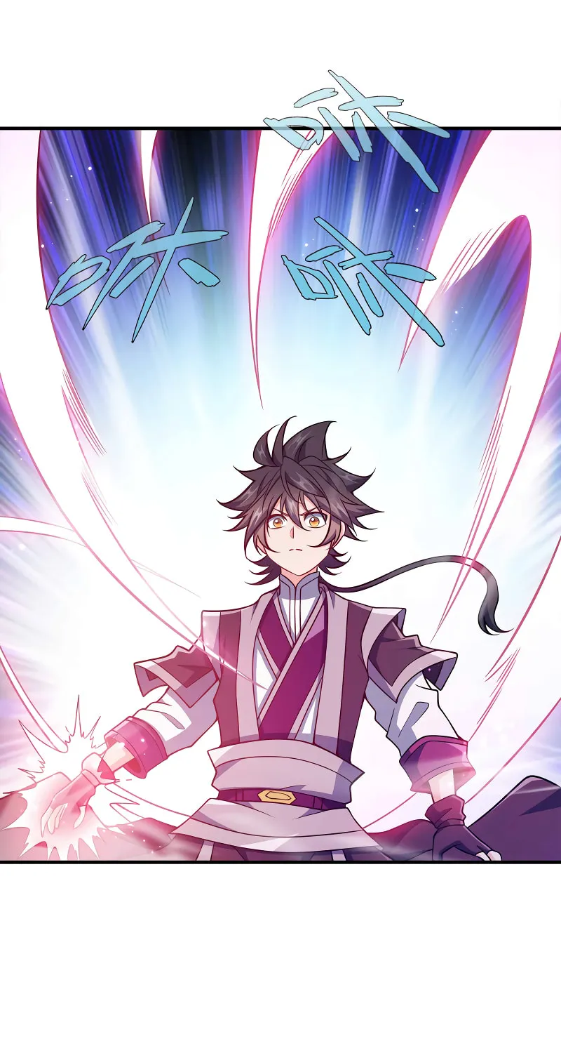 My Wife Is Actually the Empress? (Colored) Chapter 157 page 47 - 