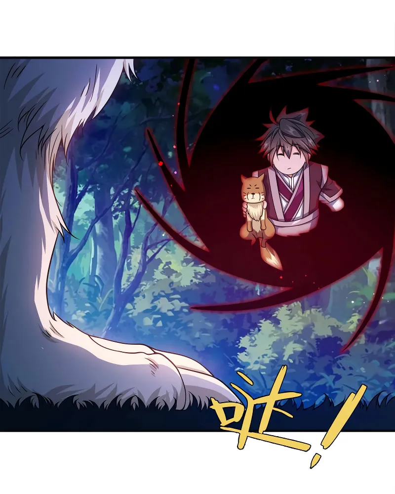 My Wife Is Actually the Empress? (Colored) Chapter 158 page 45 - 