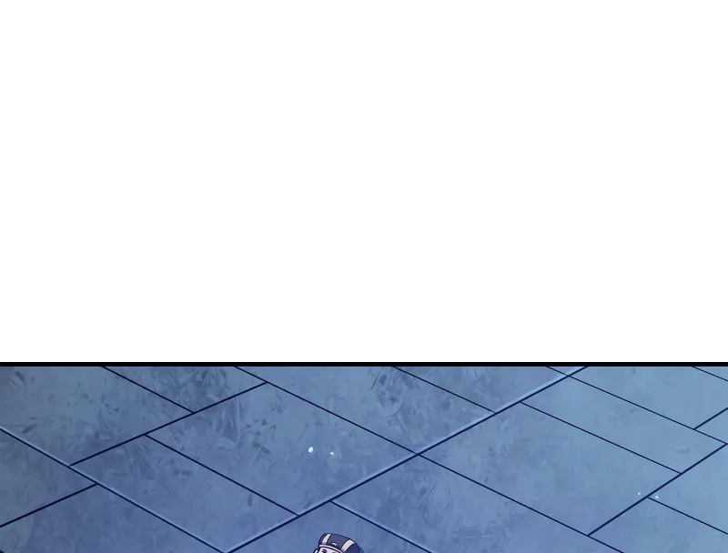 My Wife Is Actually the Empress? (Colored) Chapter 159 page 3 - 