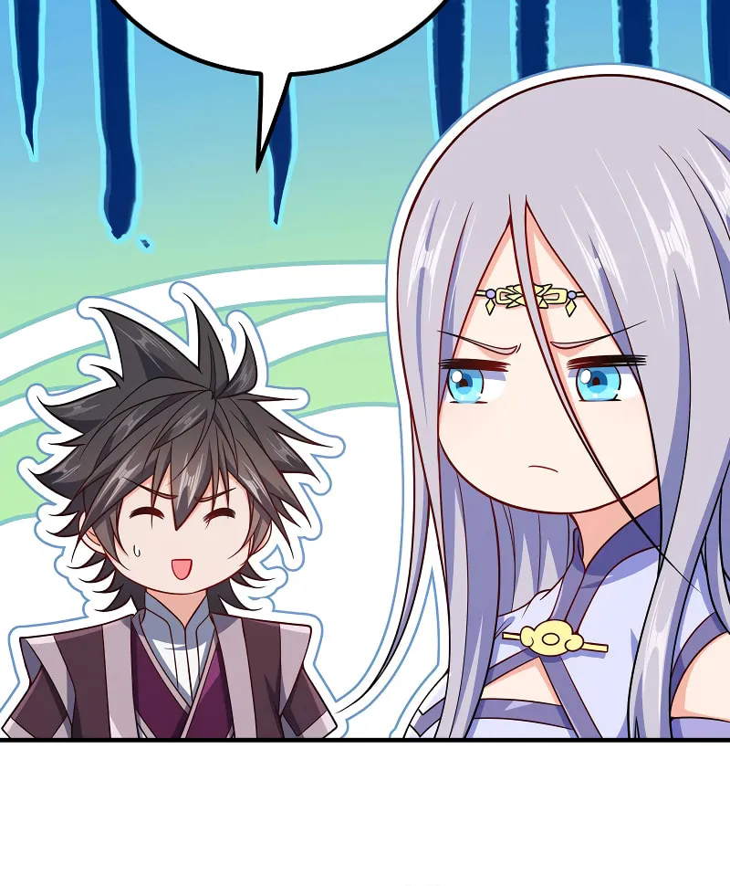 My Wife Is Actually the Empress? (Colored) Chapter 161 page 50 - 