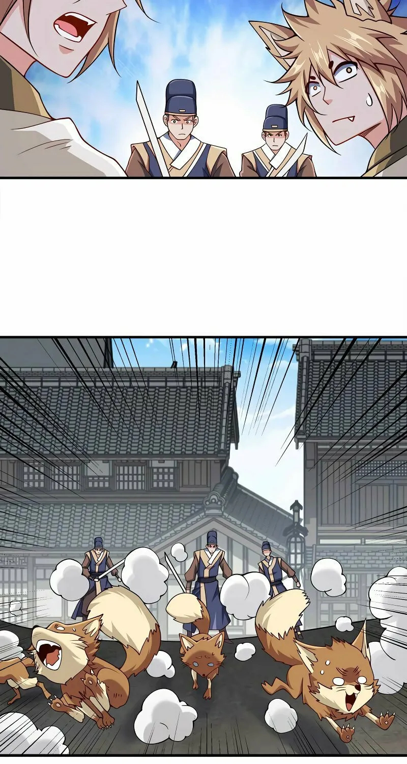 My Wife Is Actually the Empress? (Colored) Chapter 161 page 7 - 