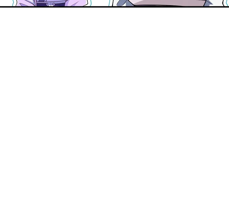 My Wife Is Actually the Empress? (Colored) Chapter 163 page 16 - 