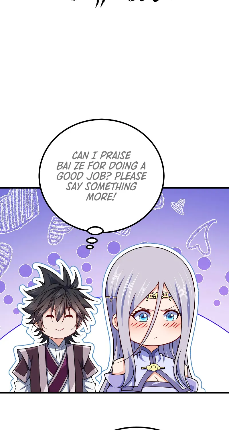 My Wife Is Actually the Empress? (Colored) Chapter 163 page 3 - 