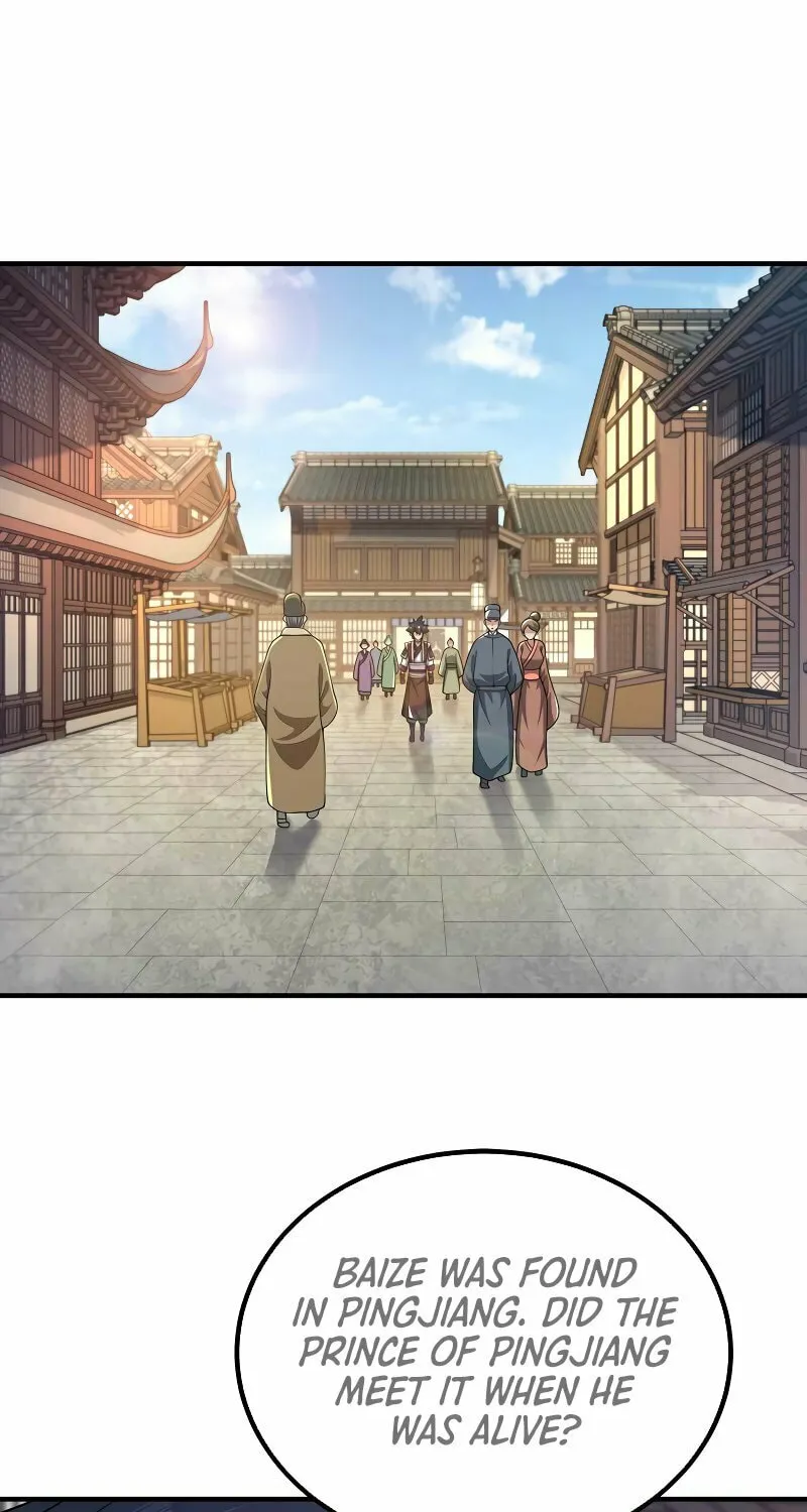 My Wife Is Actually the Empress? (Colored) Chapter 164 page 3 - 